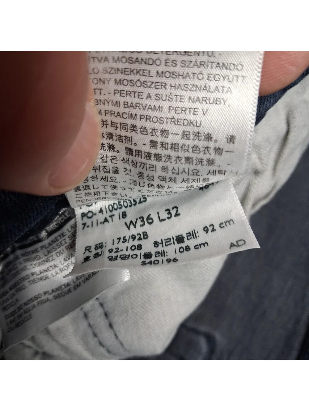 Levis levi’s 514